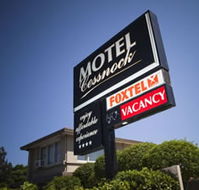 Cessnock Motel - Brisbane Tourism