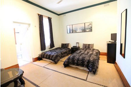 Alishan International Guesthouse - Brisbane 4u 2