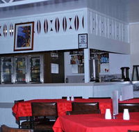 Atherton Tablelands Motor Inn-Motel