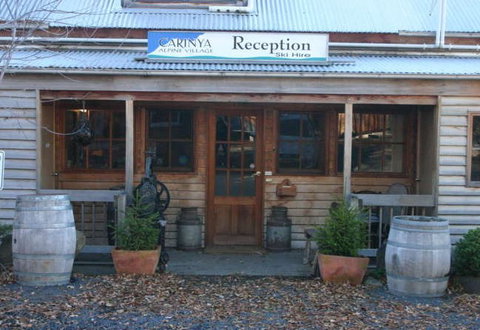 Carinya Alpine Village - Tourism Brisbane 0