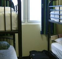 Nomads Brisbane Hostel - Brisbane Tourism