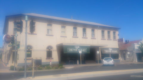 White Hart Hotel - Tourism Brisbane 0