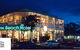 Rainbow Beach Hotel - thumb 0