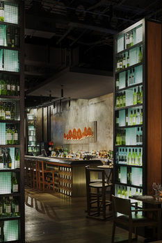 DoubleTree By Hilton Hotel Melbourne - Flinders Street - Tourism Brisbane 22