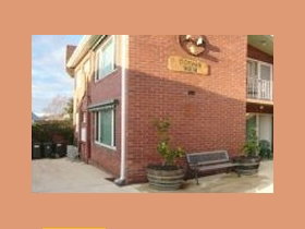 Domain View Holiday Flats - Tourism Brisbane 0