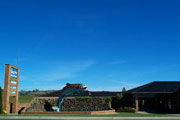 Big Trout Motor Inn - Tourism Brisbane 5