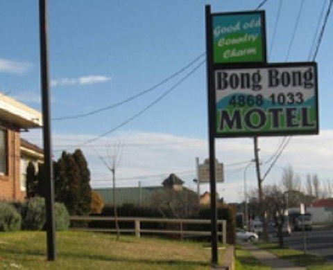 Bong Bong Motel - Brisbane 4u 0