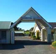 Echuca Motel - Tourism Brisbane