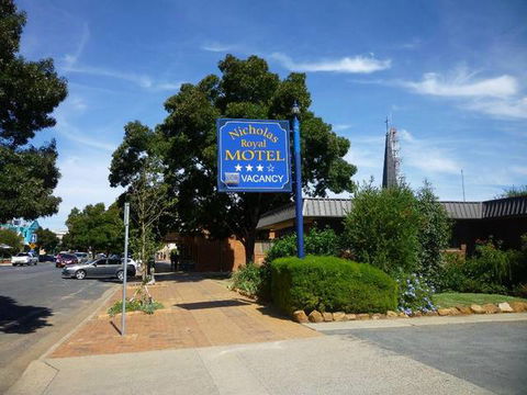Nicholas Royal Motel - Brisbane Tourism 0