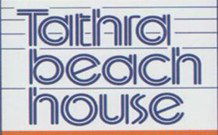 Tathra Beach House Apartments - Tathra - Tourism Brisbane 3