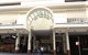 Sydney Waldorf Apartment Hotel - thumb 0