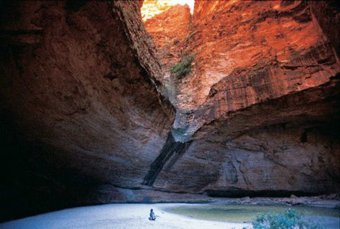 Kurrajong Camp At Purnululu National Park - Tourism Brisbane 0