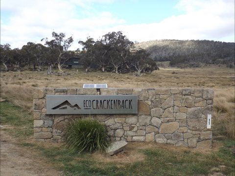 Ecocrackenback - Tourism Brisbane 8