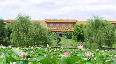 Nan Tien Temple Pilgrim Lodge - Tourism Brisbane 0