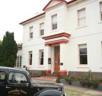 Annesley House - Tourism Brisbane