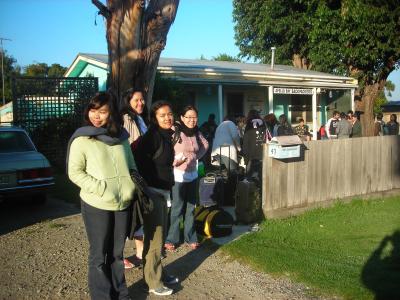 Apollo Bay Backpackers - Brisbane 4u 0