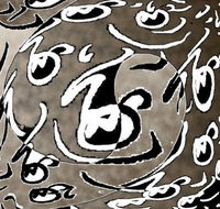 m1ng Gallery - Tourism Brisbane