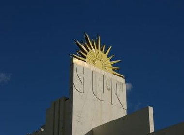 Sun Theatre - Tourism Brisbane 1