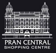 Pran Central Shopping Centre - Brisbane 4u