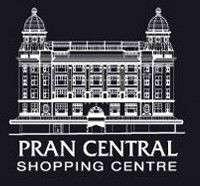 Pran Central Shopping Centre - Tourism Brisbane 0