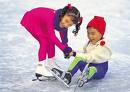 Iceworld Acacia Ridge - Tourism Brisbane 3
