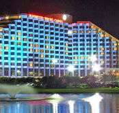 Burswood Entertainment Complex - Brisbane Tourism
