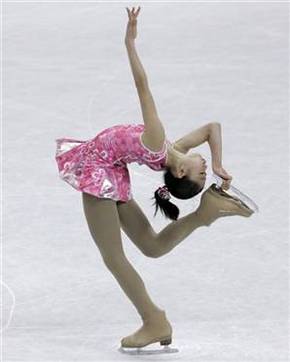 Macquarie Ice Rink - Tourism Brisbane 0