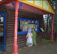 Fairyland Village - Tourism Brisbane