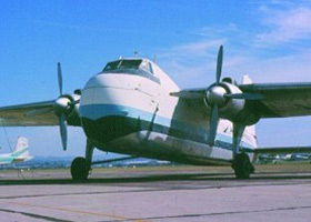 The Australian National Aviation Museum - Tourism Brisbane 1