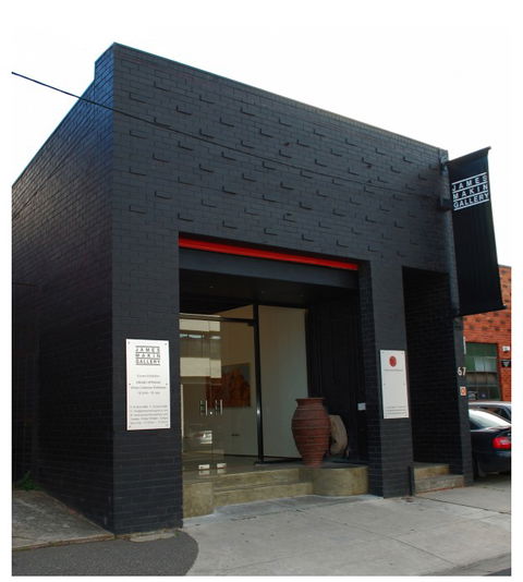 James Makin Gallery - Tourism Brisbane 2