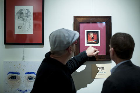 Kingston Arts - Tourism Brisbane 1