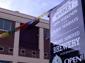Myponga Market - Tourism Brisbane 0