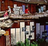 West Coast Visitor Information and Booking Centre - Brisbane 4u