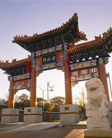 Golden Dragon Museum - Tourism Brisbane 0