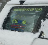 Hellarewe Adventures - Tourism Brisbane
