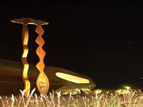 Marion Cultural Centre - Tourism Brisbane 2