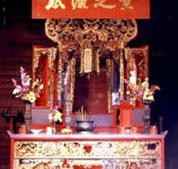 Hou Wang Chinese Temple and Museum - Tourism Brisbane