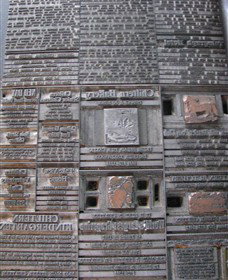 The Federal Standard Printing Works - Brisbane Tourism 4