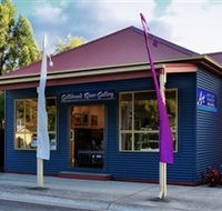 Gellibrand River Gallery - Brisbane Tourism