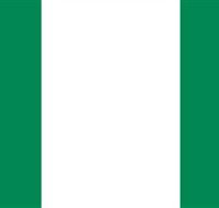 Nigeria High Commission - Tourism Brisbane