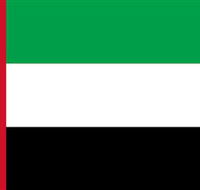 Embassy Of The United Arab Emirates - Brisbane Tourism