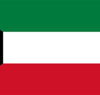 Kuwait Embassy of The State of - Brisbane Tourism