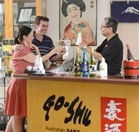 Sun Masamune Sake Brewery - Brisbane Tourism