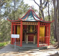 Shrine of Our Lady of Mercy at Penrose Park - Tourism Brisbane