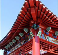 Chang Lai Yuan Chinese Gardens - Brisbane Tourism