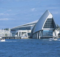 Western Australian Museum - Maritime - Tourism Brisbane