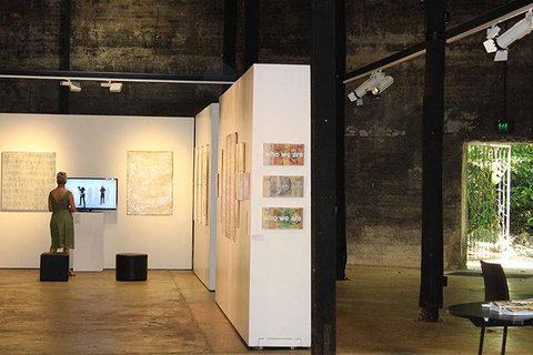 Tanks Arts Centre - Brisbane Tourism 2