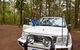10 Day Perth To Adelaide - The Great Australian Wilderness Journey - thumb 11