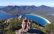 5-Day Best Of Tasmania Tour From Hobart - thumb 0