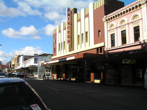 Princess Theatre & Earl Arts Centre - Tourism Brisbane 1